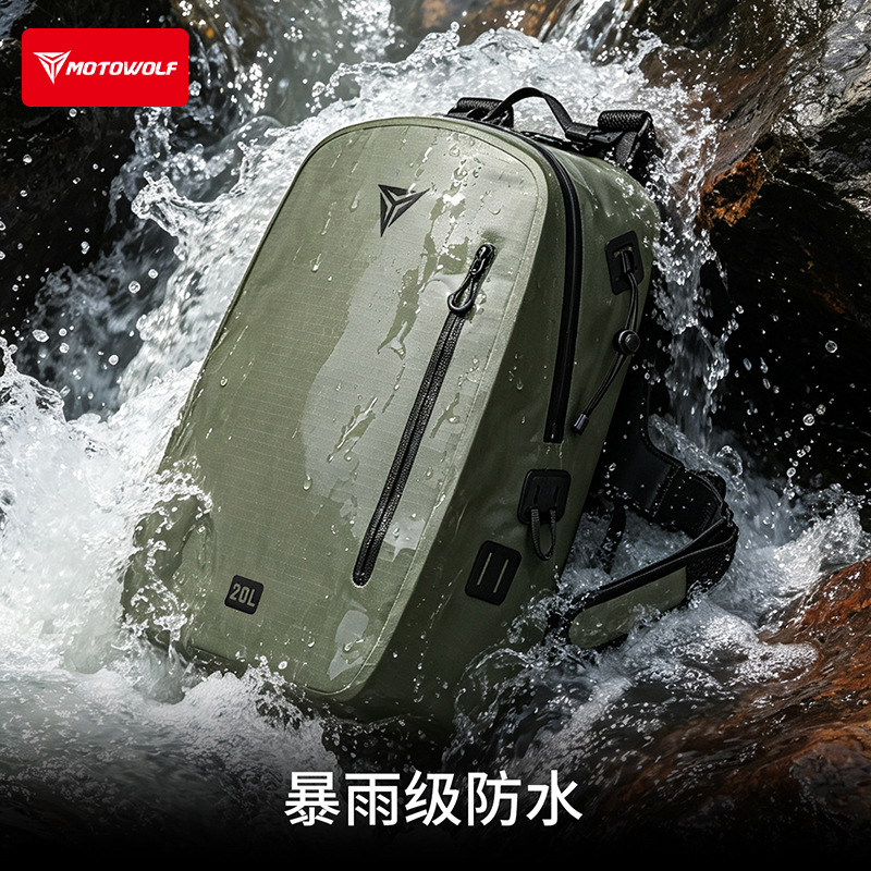 Motorcycle Gear Wholesale - Wholesale Waterproof Motorcycle Backpack Large Capacity