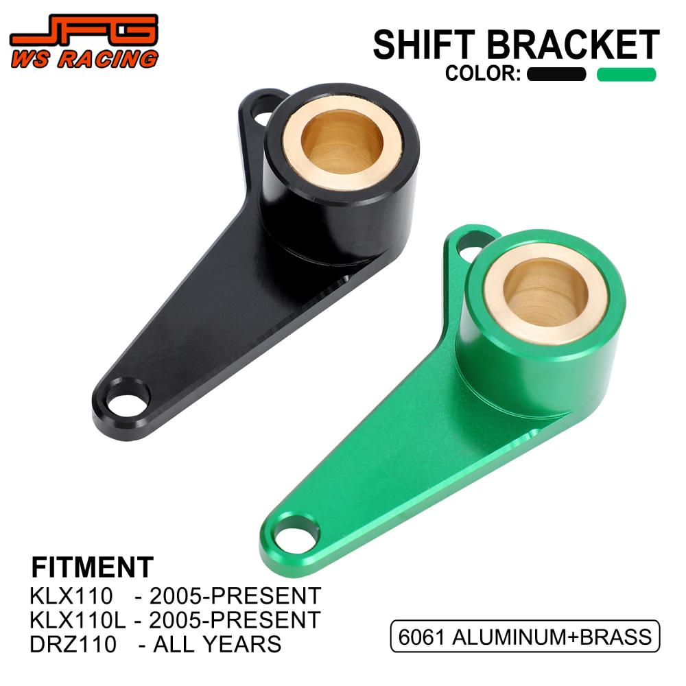 Motorcycle Gear Guide - Motorcycle Shift Shaft Bracket Aluminum motorcycles