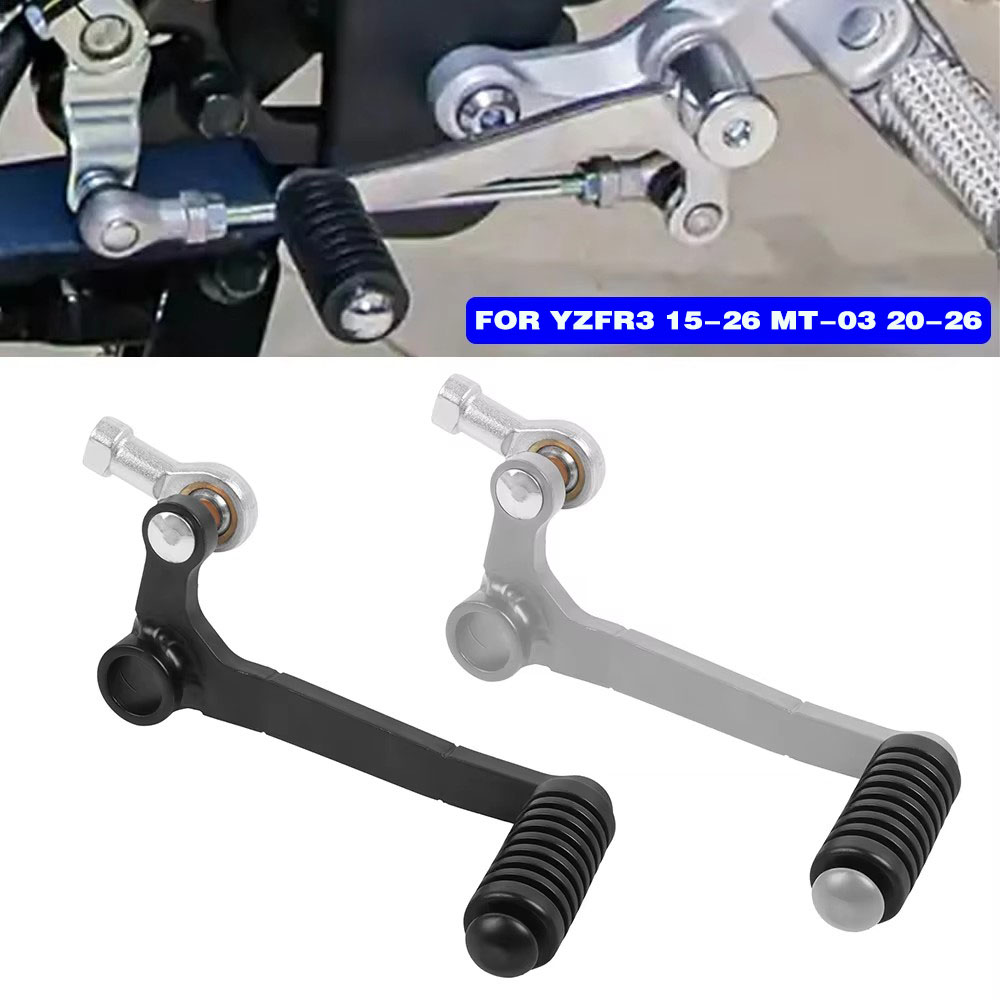 Motorcycle Gear Shift Pattern - Gear Shift Lever For Yamaha YZF-R3