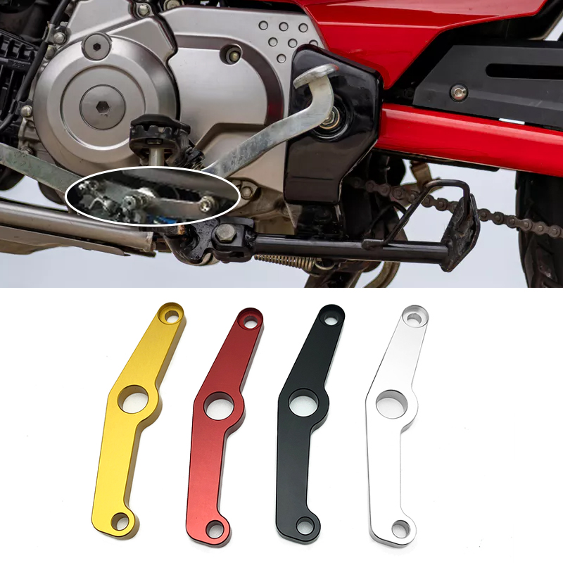Motorcycle Gear Guide - Motorcycle Shifting Gear Stabilizer Gear Shift