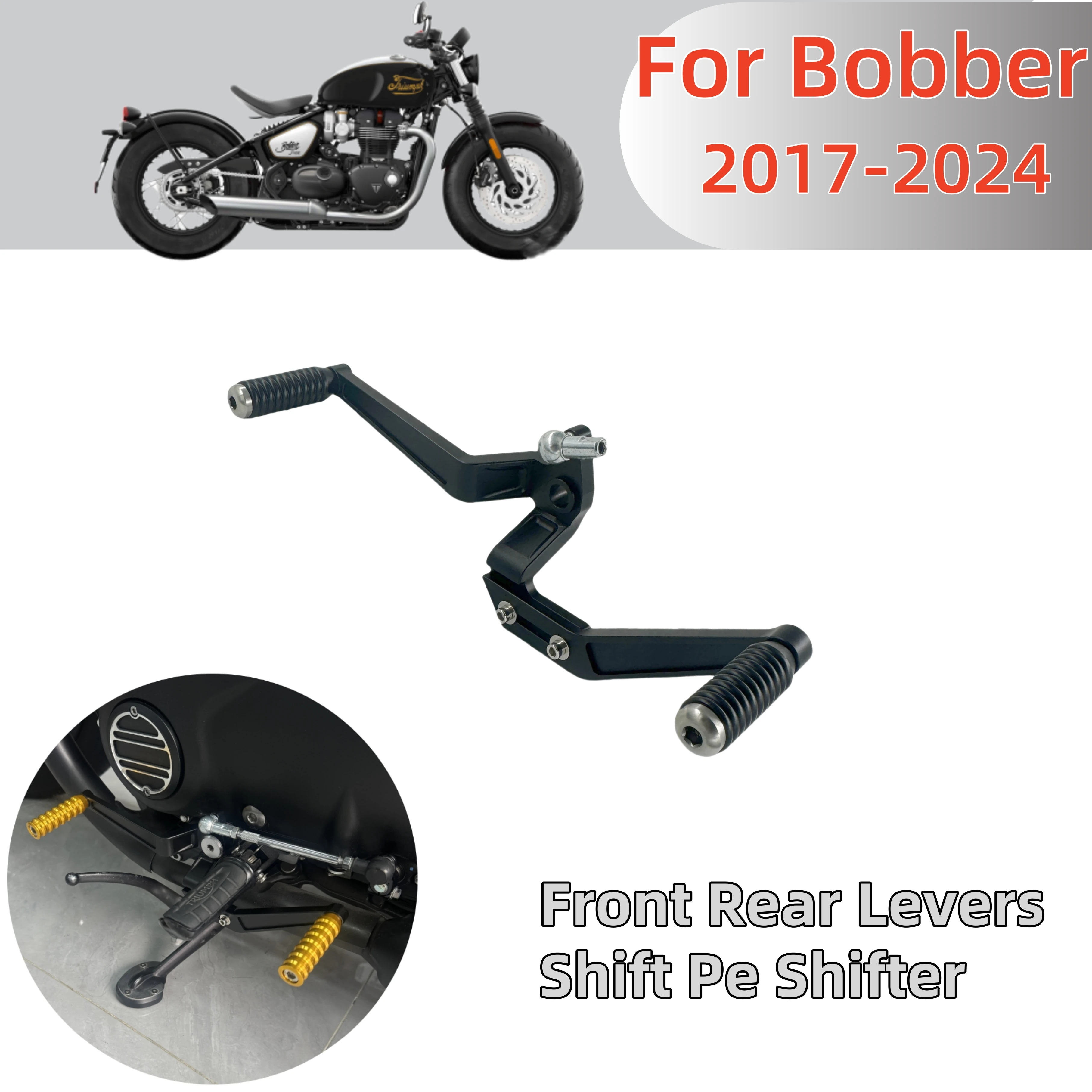Motorcycle Gear Guide - Motorcycle Accessories Adjustable Shift Pedal Driver