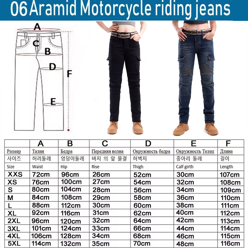 Women Kevlar Motorcycle Jeans  - Motorcycle Gear Women Pants ulasan dan harga