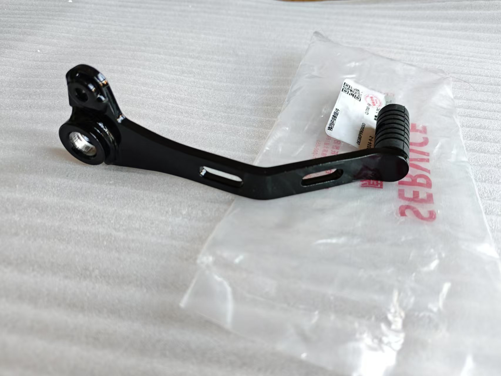 Motorcycle Gear Change Pedal G - Motorcycle Gear Guide ulasan dan harga