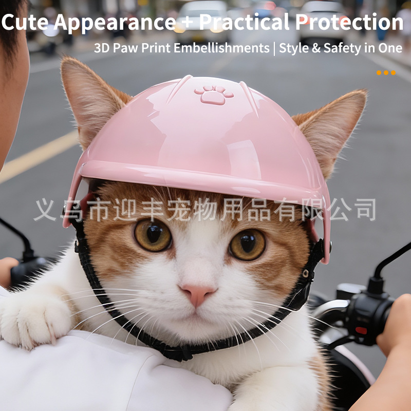 Pink Motorcycle Pet Helmet wit - Motorcycle Gear Dogs ulasan dan harga
