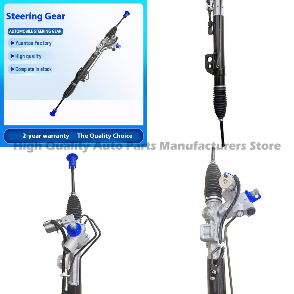 Wholesale Steering Gear Box Ca - Motorcycle Gear Wholesale ulasan dan harga