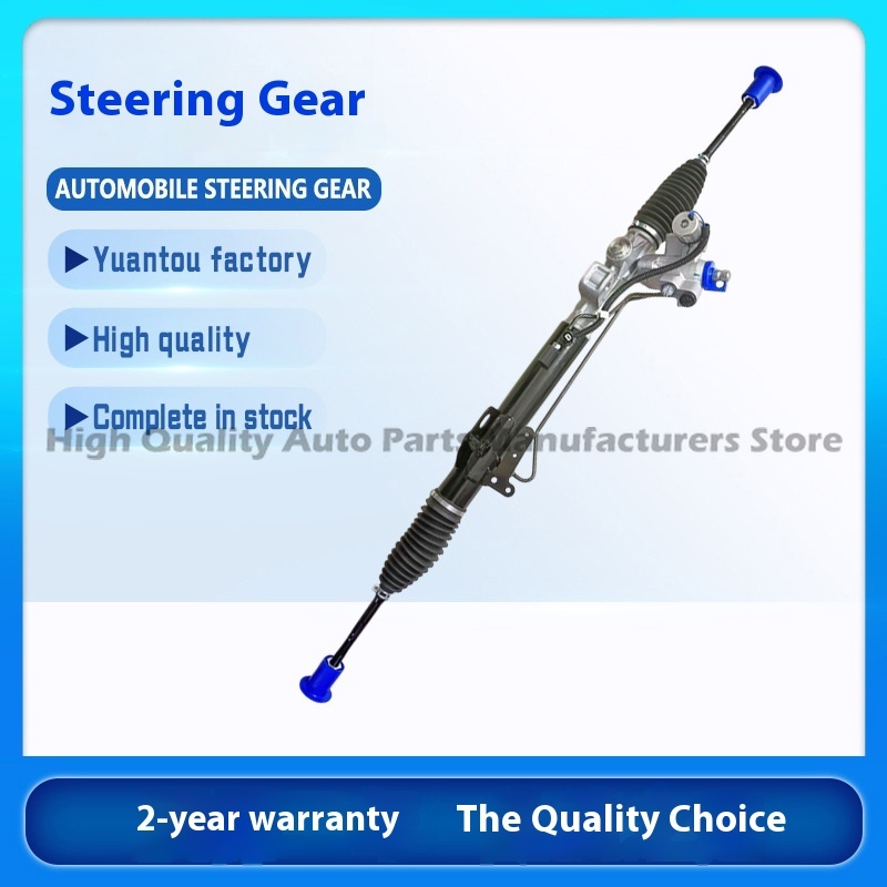 Wholesale Steering Gear Box Ca - Motorcycle Gear Wholesale ulasan dan harga