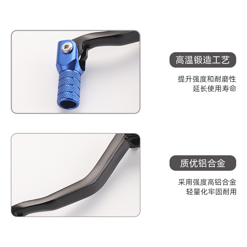 Yamah Modification 7206 Series - Motorcycle Gear Wholesale ulasan dan harga