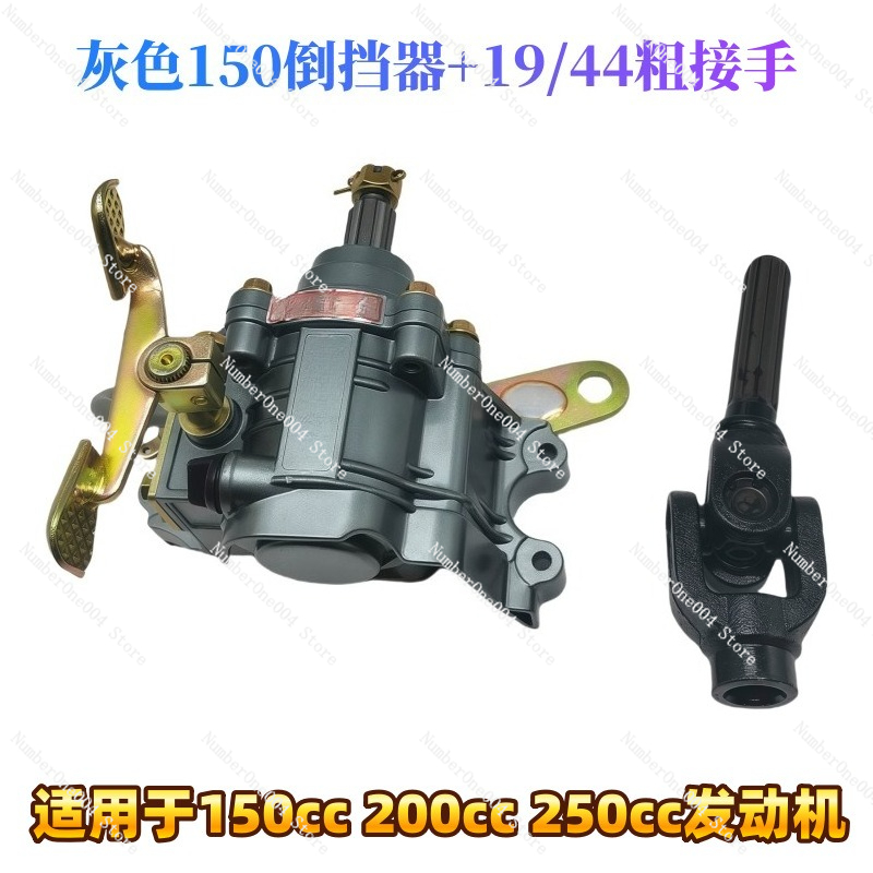 Aluminum Alloy Stainless Steel - Motorcycle Gear Wholesale ulasan dan harga